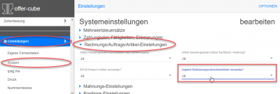 settings useOfferProbability settings useOfferProbability