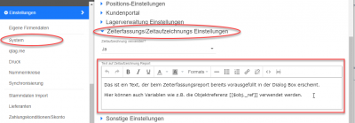 settings useOwnReportTextTimerecord settings useOwnReportTextTimerecord